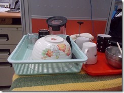DSCN0529