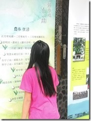 20160922_125505