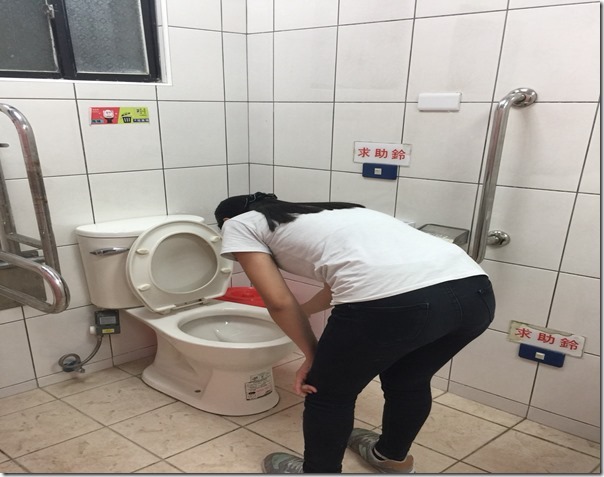 S__9551879