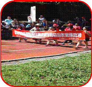 clip_image004