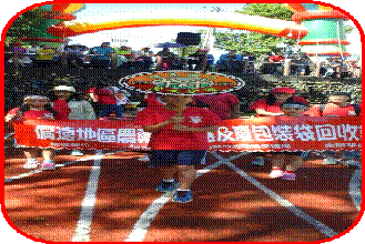 clip_image002