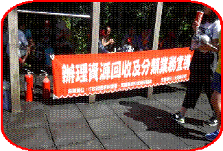 clip_image004