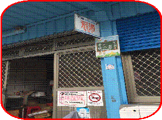 clip_image008