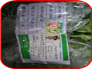 clip_image004