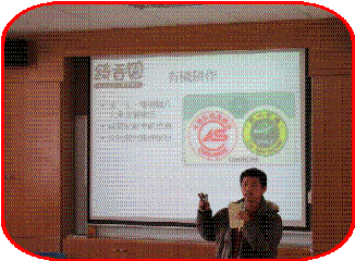 clip_image006