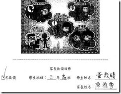 clip_image002 clip_image002