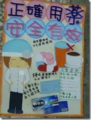 clip_image004 clip_image004