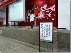 clip_image010 clip_image010