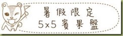 280xNx29024-2625909.jpg.pagespeed.ic.9NtWYUJoI2