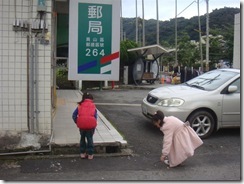 DSC03933 (中型)