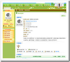 6552-991404[1]