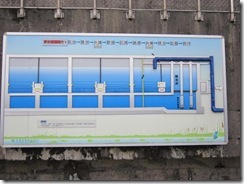 IMG_0827 (小型)