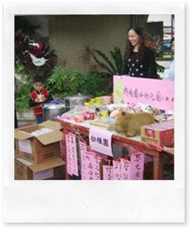 clip_image002[9]