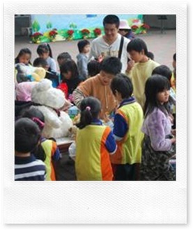 clip_image002[11]