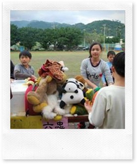 clip_image002[13]