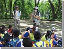 clip_image001