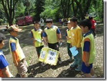 clip_image001[6]