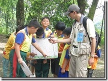 clip_image001[12]