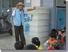 clip_image001[22]