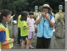 clip_image001[24]