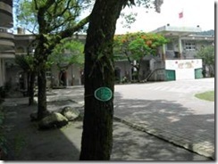 clip_image002[23]