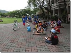 clip_image002[6]