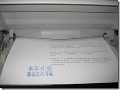 clip_image002[10]