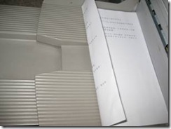 clip_image002[22]
