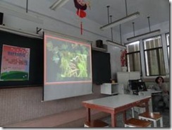 clip_image002[8]
