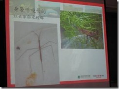 clip_image002[20]