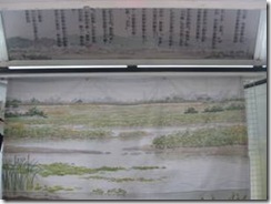 clip_image002[4]