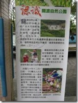 clip_image002[6]