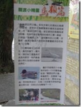 clip_image004