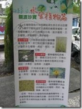 clip_image006