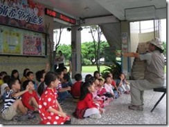 clip_image002[10]