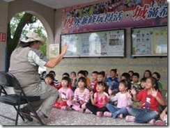 clip_image002[12]