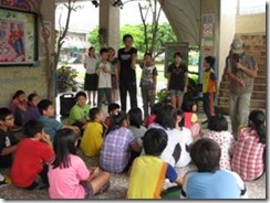 clip_image002[20]