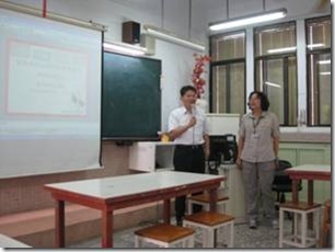 clip_image002[4]
