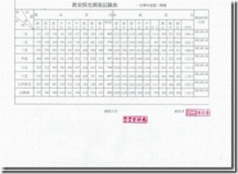 clip_image006