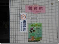 clip_image002