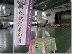 clip_image004