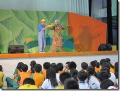 clip_image002[8]