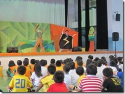 clip_image004[8]