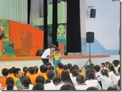 clip_image004[10]