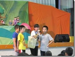 clip_image004[16]