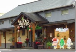 clip_image002