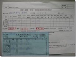 clip_image002