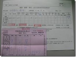 clip_image004