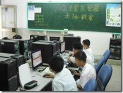 clip_image006