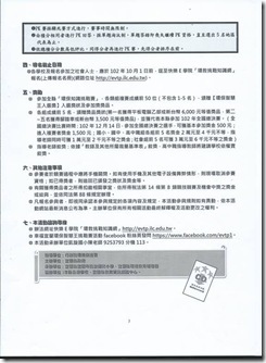 clip_image014